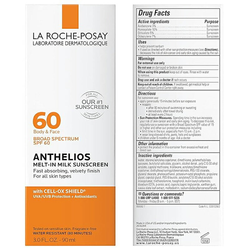 【エクスプレス便】【La Roche-Posay】Anthelios Melt-in Milk Body & Face Sunscreen Lotion SPF 60 3oz ラロッシュポゼ 日焼け止め SPF 60 90ml 顔用日焼け止め ボディ用日焼け止め 子供 無香料