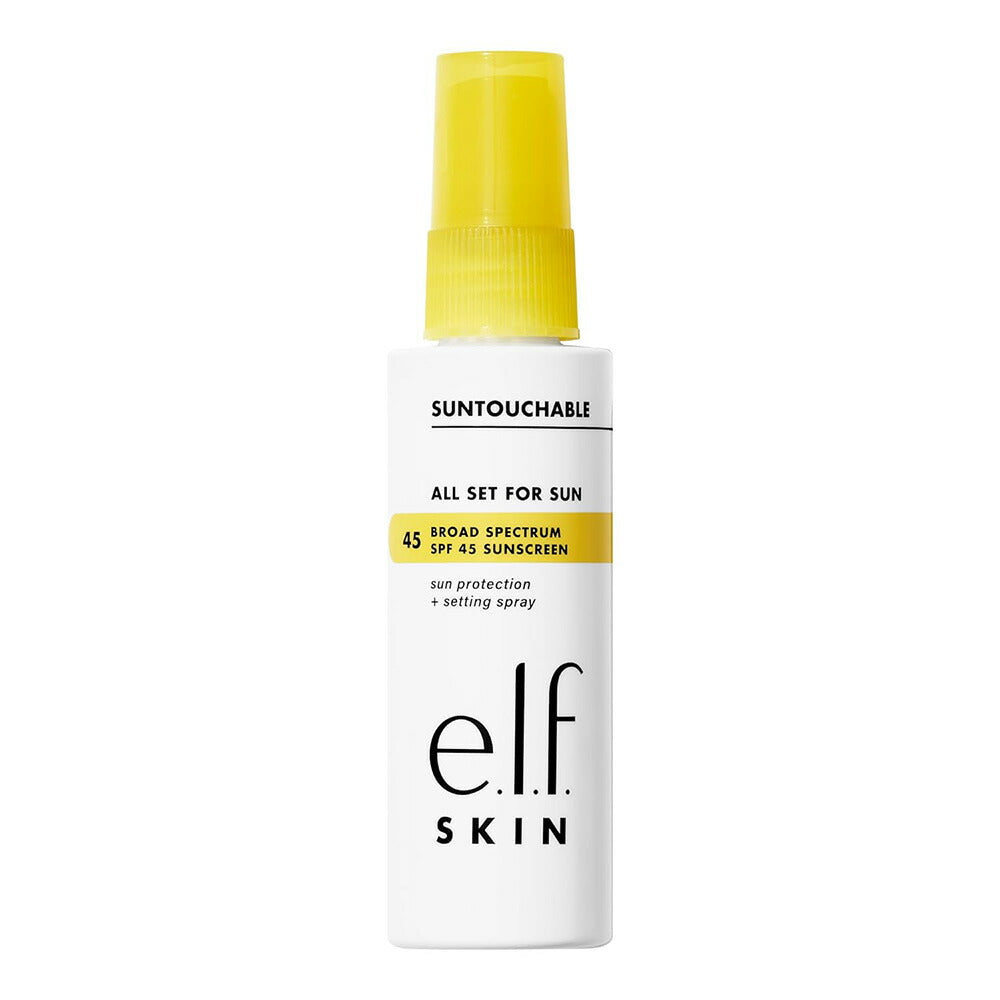 【追跡可能海外メール便】e.l.f. SKIN All Set For Sun SPF 45 Setting Spray 2oz エルフ SPF 45 セッティングスプレー 60ml メイクキープ 日焼け止め