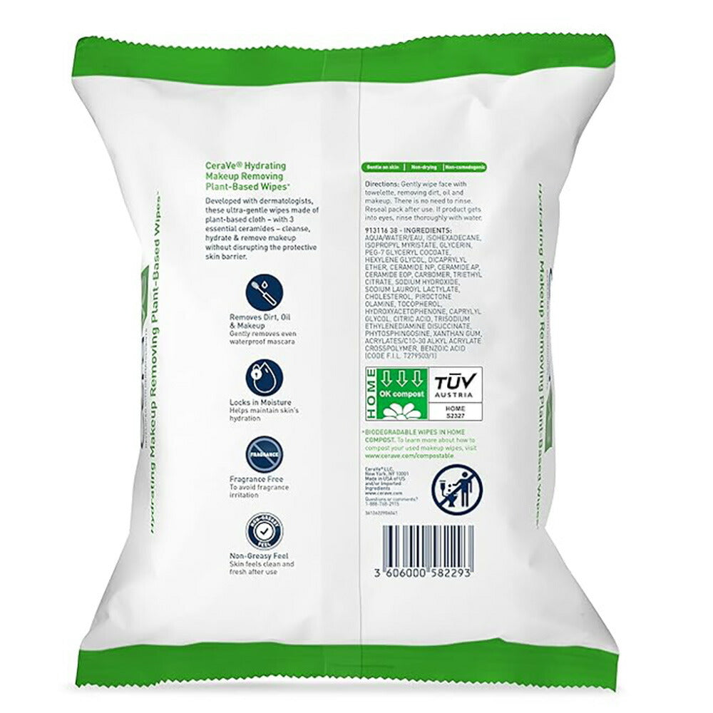 【追跡可能海外メール便】 CeraVe Hydrating Facial Cleansing Makeup Remover Wipes 25 Count セラヴィ ハイドレーティング フェィシャル クレンジング メイクアップリムーバー ワイプス 25枚入り 無香料 皮膚科医推奨 保湿