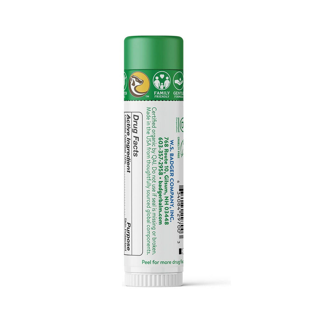 【追跡可能海外メール便】 Badger Mosquito Bite Itch Relief Travel Stick 0.6 oz バジャーかゆみ止め携帯スティック 17g 蚊 虫さされ