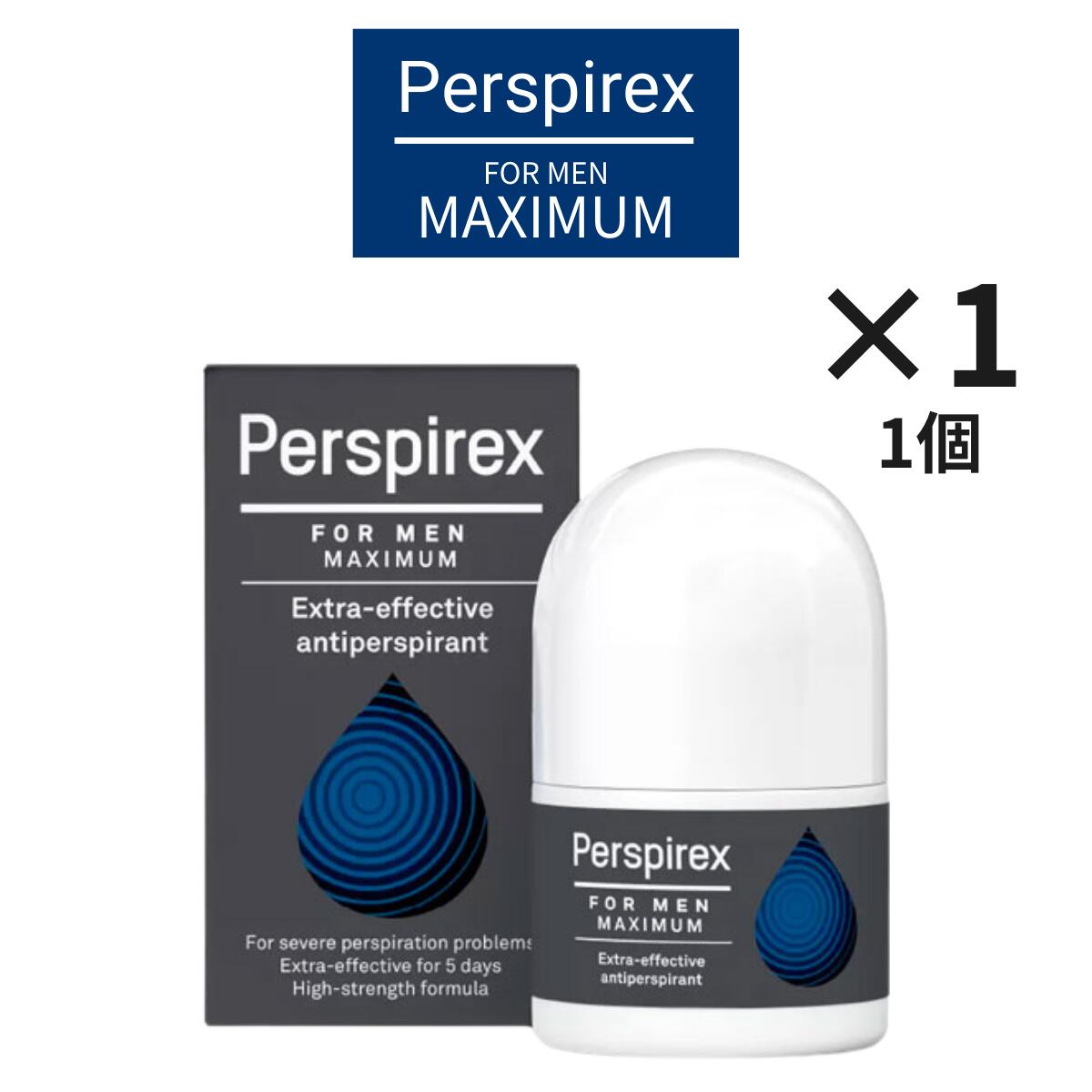【追跡可能!国際便】【正規品】パースピレックス マキシマム メンズ用 for men 20 ミリリットル Perspirex ロールオン アンチパースピラント 20ml