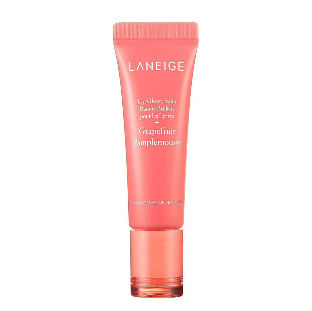 【追跡可能海外メール便】LANEIGE Lip Glowy Balm Grapefruit 0.35oz ラネージュ リップグロウィバーム グレープフルーツ 10g 日中用リップバーム