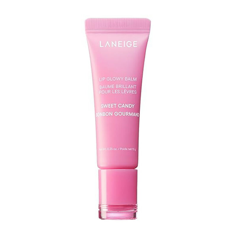 【追跡可能海外メール便】LANEIGE Lip Glowy Balm Sweet Candy 0.35oz ラネージュ リップグロウィバーム スイートキャンディー 10g 日中用リップバーム