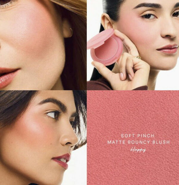 【エクスプレス便】Rare Beauty レアビューティー by Selena Gomez Rare Beauty Soft Pinch Matte Bouncy Blush Happy (cool pink) 0.22oz ソフトピンチ マット バウンシー ブラッシュ 色:ハッピー (クールピンク) セレーナゴメス