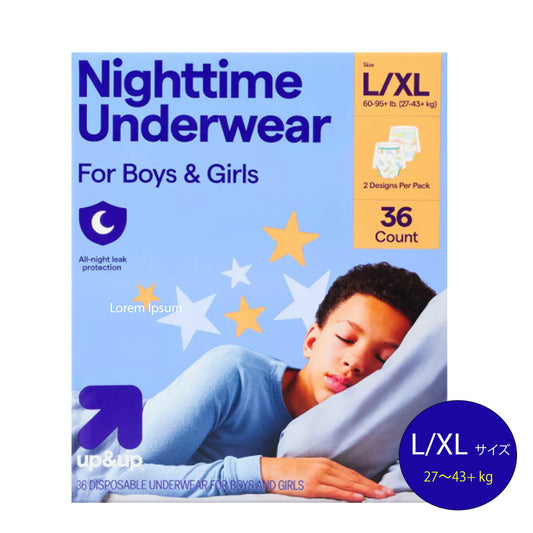 【エクスプレス便】up&up 夜用おむつ 夜用下着 男女兼用  (27kg-43kg+)  パンツ型  36枚 Nighttime Disposable Training Pants, Size L / XL (60-95+ lbs), 36 Ct  おねしょ用パンツ アメリカ L / XLサイズ