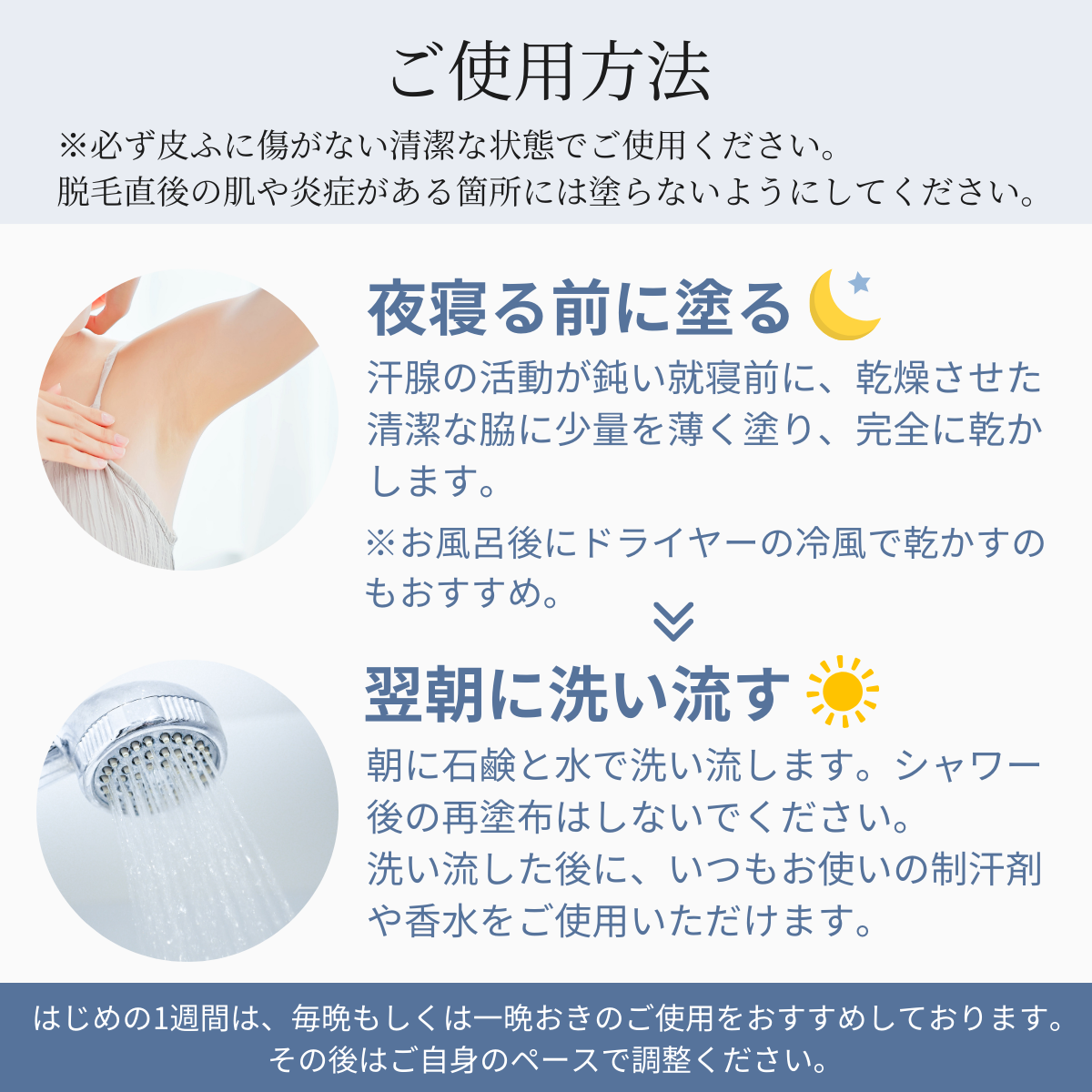 【最速便】【正規品】【お得☆2個セット】パースピレックス コンフォート 20 ミリリットル(Perspirex) パースピレックス ロールオン アンチパースピラント 20ml 制汗剤