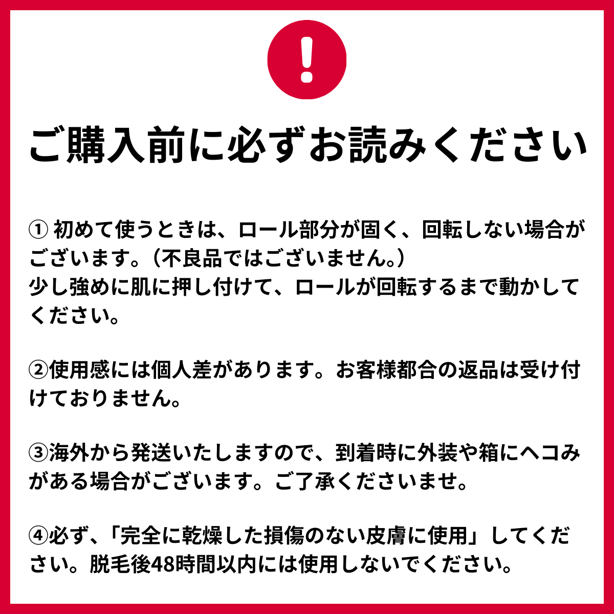 【最速便】【正規品】【お得☆2個セット】パースピレックス コンフォート 20 ミリリットル(Perspirex) パースピレックス ロールオン アンチパースピラント 20ml 制汗剤