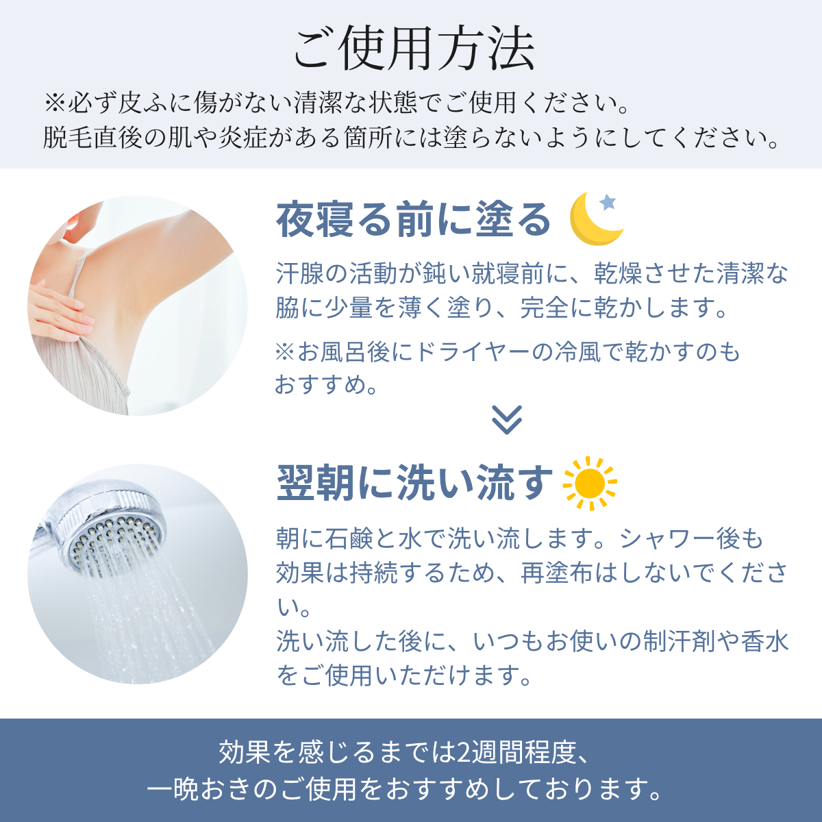 【最速便】【正規品】【お得☆3個セット】パースピレックス ストロング 20 ミリリットル(Perspirex) パースピレックス ロールオン アンチパースピラント 20ml 制汗剤