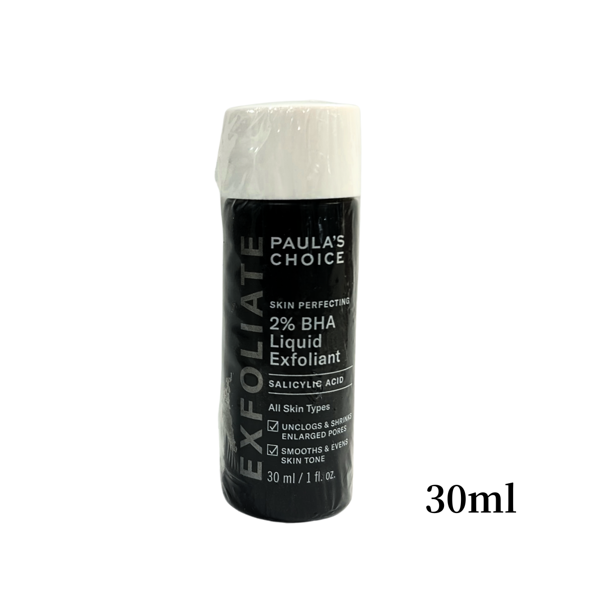 【追跡可能海外メール便】 Paula's Choice Skin Perfecting 2% BHA Liquid 1oz ポーラチョイス スキン・パーフェクティング・BHAリキッド 30ml