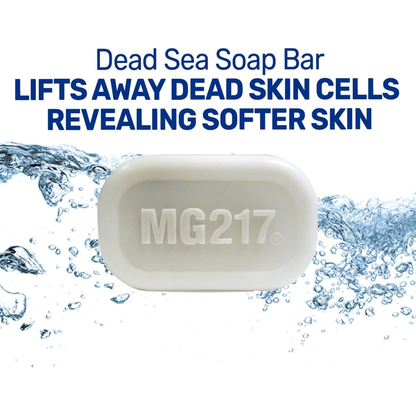 【追跡可能海外メール便】MG217 デッドシー 乾癬用 ソープ 死海ミネラル配合 角質ケア 保湿石けん エムジー217 Psoriasis Dead Sea Exfoliating Bar Soap 90g
