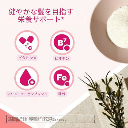 【エクスプレス便】Viviscal  女性用  ヘアサプリメント 180錠 3か月分 お徳用！ ビビスカル Hair Growth Supplements for Women 180 Count (Pack of 1), 3 Month Supply ヘアケア 美髪 ヘアグロース 女性用ヘアサプリ