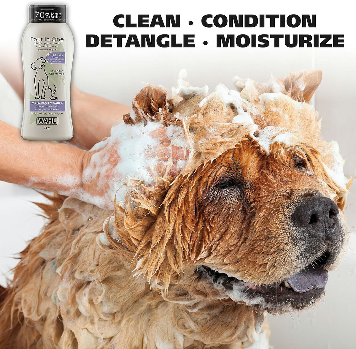 【エクスプレス便】Wahl 4-In-1 Calming Pet Shampoo 24 oz　ラベンダーカモミール　Cleans, Conditions with Lavender Chamomile　犬用シャンプー　アルコールフリー　パラベンフリー　ペット　ペット用品