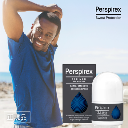 【追跡可能！国際便】【6個セット】【正規品】パースピレックス メンズ マキシマム 20ml（Perspirex） ロールオン