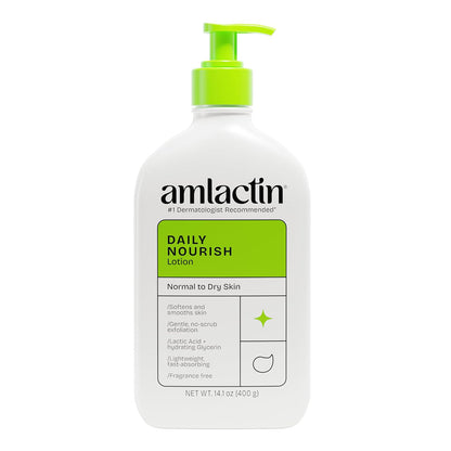 【エクスプレス便】AmLactin Daily Moisturizing Lotion for Dry Skin 14.1 oz  アムラクティン　デイリー　モイスチャーライジング　ボディーローション　乳酸 保湿 乾燥