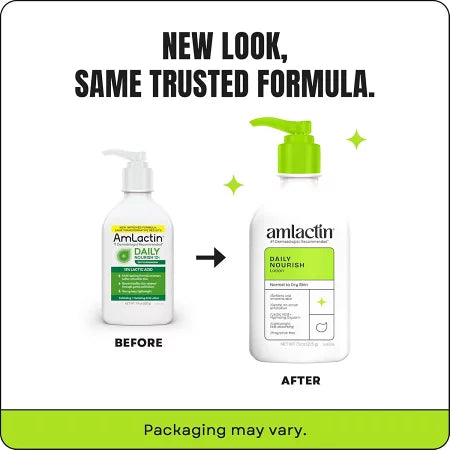 【エクスプレス便】AmLactin Daily Moisturizing Body Lotion 7.9oz  アムラクティン　デイリー　モイスチャーライジング　ボディーローション　乳酸 保湿 乾燥