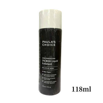 【追跡可能海外メール便】Paula's Choice Skin Perfecting 2% BHA Liquid 4oz ポーラチョイス スキン・パーフェクティング・BHAリキッド 118ml