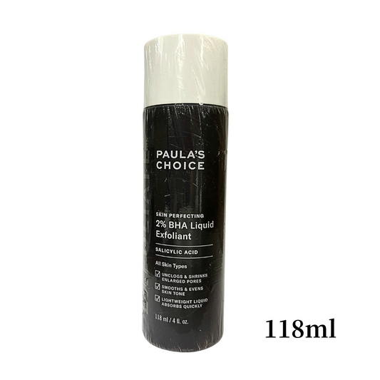【追跡可能海外メール便】Paula's Choice Skin Perfecting 2% BHA Liquid 4oz ポーラチョイス スキン・パーフェクティング・BHAリキッド 118ml