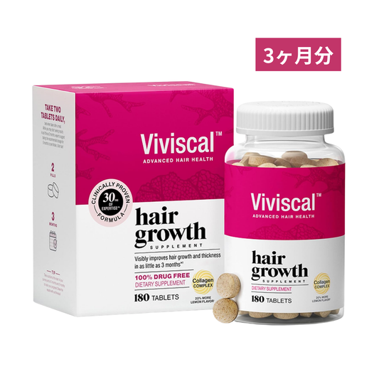 【エクスプレス便】Viviscal  女性用  ヘアサプリメント 180錠 3か月分 お徳用！ ビビスカル Hair Growth Supplements for Women 180 Count (Pack of 1), 3 Month Supply ヘアケア 美髪 ヘアグロース 女性用ヘアサプリ