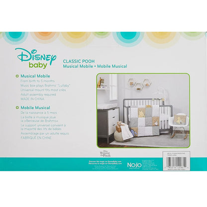 【エクスプレス便】メリー 赤ちゃん ディズニー くまのプーさん 出産祝い プレゼント クラシック プーさん  ハニーポットとミツバチ付き Disney Winnie The Pooh Classic Pooh Ivory, Sage, Butter Musical Mobile with Hunny Pot and Bees