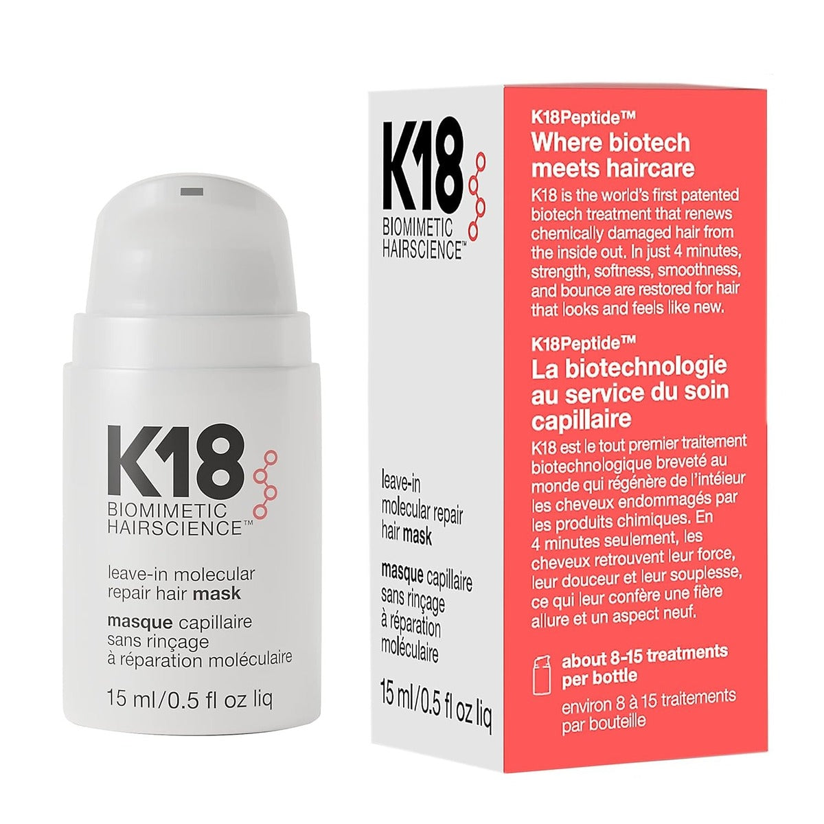 【エクスプレス便】K18 リーブイン モレキュラー ヘアマスク  ケーエイティーン Leave-In Molecular Hair Mask 15ml ダメージケア カラーダメージ 乾燥ヘア うるおい髪 ミニサイズ