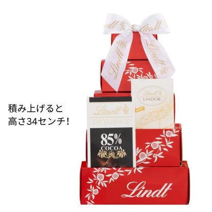 【エクスプレス便】クリスマス お歳暮 Lindt リンツ チョコレート ゴールデンタワー 5段 ギフトセット LINDOR トリュフ 詰め合わせ ミルク ダーク ホワイト 85％カカオ  プレゼント お祝い バレンタイン ホリデーギフト Lindt Chocolate Golden Tower