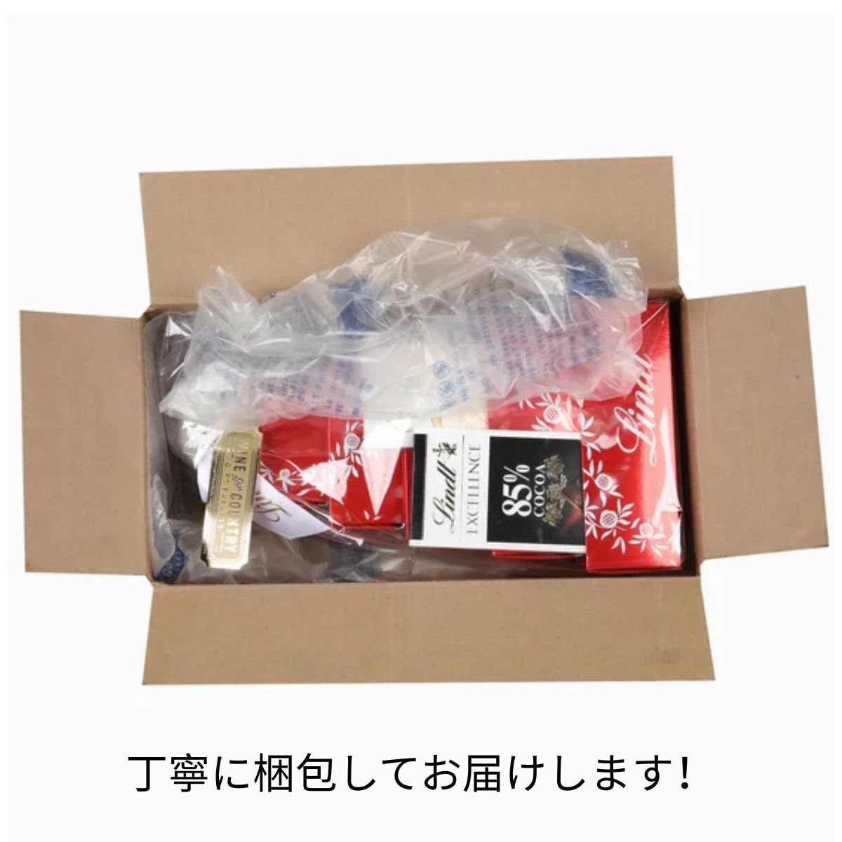 【エクスプレス便】クリスマス お歳暮 Lindt リンツ チョコレート ゴールデンタワー 5段 ギフトセット LINDOR トリュフ 詰め合わせ ミルク ダーク ホワイト 85％カカオ  プレゼント お祝い バレンタイン ホリデーギフト Lindt Chocolate Golden Tower