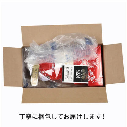 【エクスプレス便】クリスマス お歳暮 Lindt リンツ チョコレート ゴールデンタワー 5段 ギフトセット LINDOR トリュフ 詰め合わせ ミルク ダーク ホワイト 85％カカオ  プレゼント お祝い バレンタイン ホリデーギフト Lindt Chocolate Golden Tower