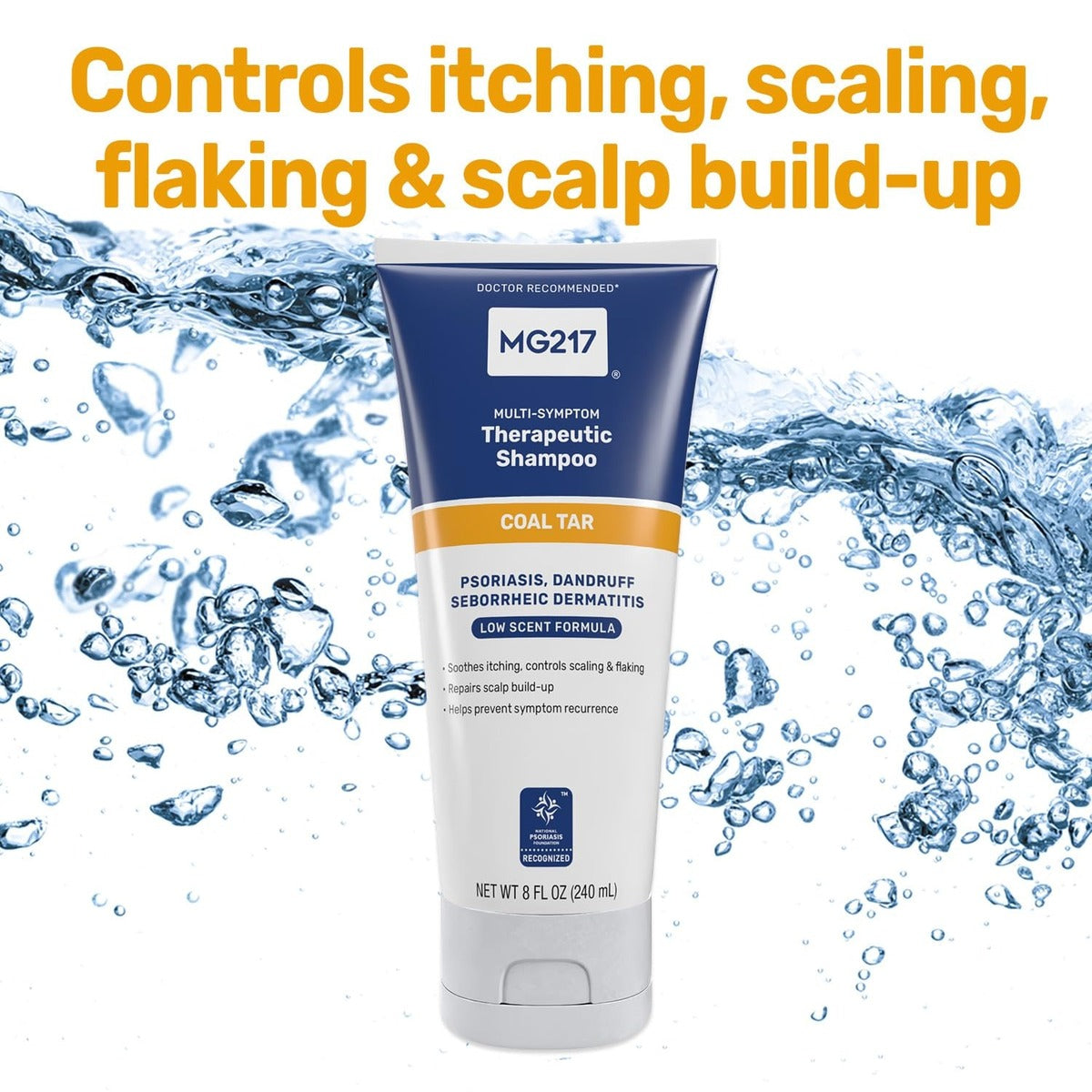 【エクスプレス便】MG217 スカルプケアシャンプー 0.5% コールタール配合 エムジー217 Psoriasis Shampoo with Coal Tar 240ml ふけ かゆみ 乾燥対策 シャンプー