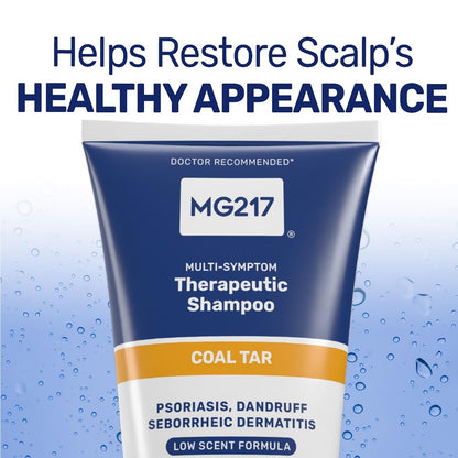 【エクスプレス便】MG217 スカルプケアシャンプー 0.5% コールタール配合 エムジー217 Psoriasis Shampoo with Coal Tar 240ml ふけ かゆみ 乾燥対策 シャンプー