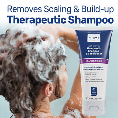 【エクスプレス便】MG217 サリチル酸配合 シャンプー＆コンディショナー 頭皮ケア エムジー217 Psoriasis Shampoo and Conditioner 240ml ふけ かゆみ 乾燥対策 うるおいケア