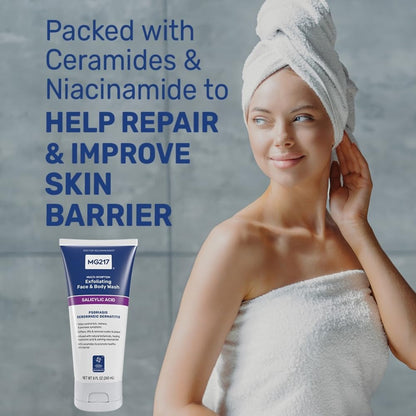 【エクスプレス便】MG217 サリチル酸配合 フェイス＆ボディウォッシュ 角質ケア 洗浄料 エムジー217 Medicated Exfoliating Face & Body Wash 240ml