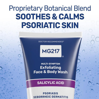 【エクスプレス便】MG217 サリチル酸配合 フェイス＆ボディウォッシュ 角質ケア 洗浄料 エムジー217 Medicated Exfoliating Face & Body Wash 240ml