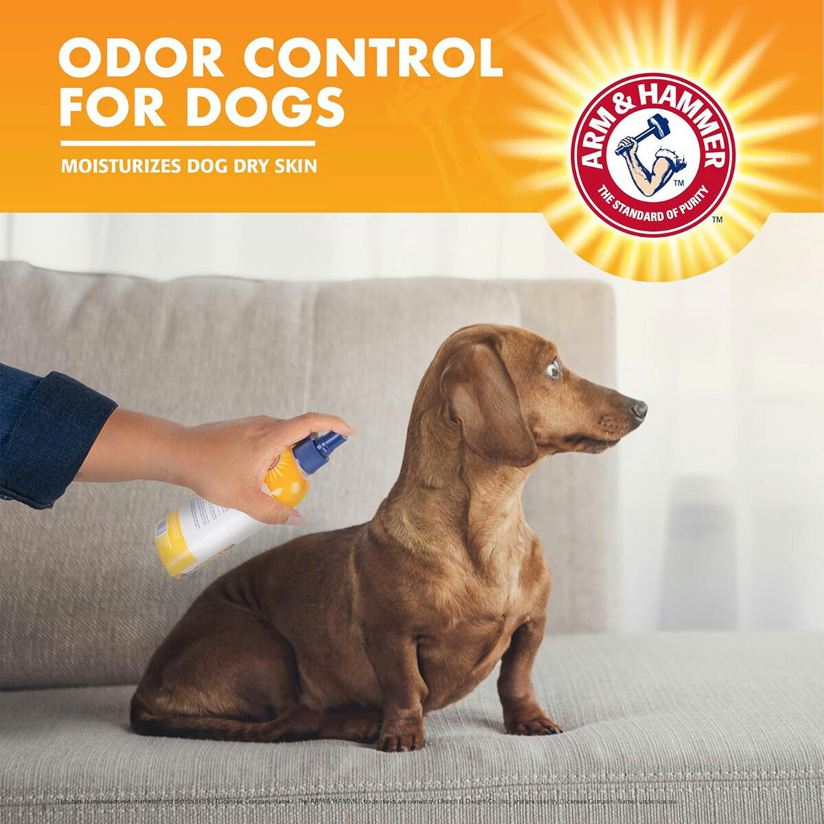 【エクスプレス便】Arm & Hammer ペット用 スーパー デオドライズ スプレー 8 fl oz アーム＆ハンマー  Arm & Hammer for Pets Super Deodorizing Spray for Dogs 犬用 消臭スプレー 強力消臭 キウイブロッサムの香り 子犬対応