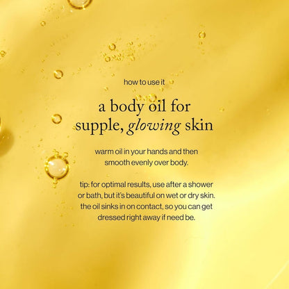 【エクスプレス便】goop ビューティー ボディオイル 120ml  goop Beauty Body Oil 4 fl oz カカドゥプラム シーバックソーン配合 保湿ボディオイル
