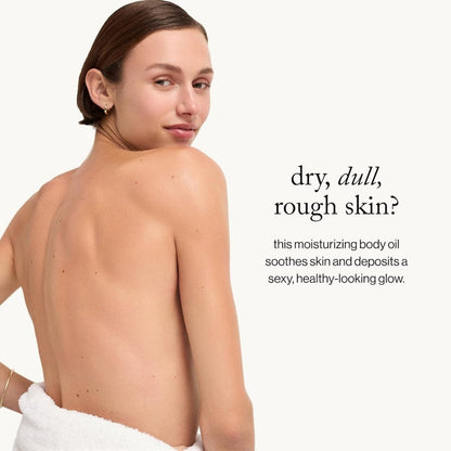 【エクスプレス便】goop ビューティー ボディオイル 120ml  goop Beauty Body Oil 4 fl oz カカドゥプラム シーバックソーン配合 保湿ボディオイル