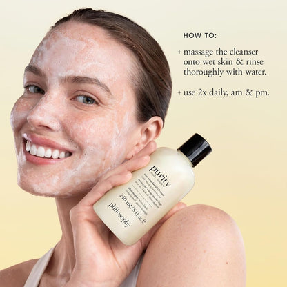 【エクスプレス便】 philosophy ピュリティ メイド シンプル ワンステップ フェイシャルクレンザー 240mL  philosophy purity made simple one-step facial cleanser 8 fl oz メイク落とし 洗顔フォーム