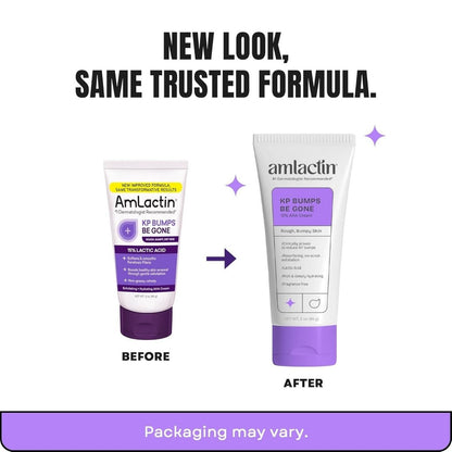 【エクスプレス便】AmLactin KP Bumps Be Gone Therapeutic Body Cream 3oz  アムラクティン バンプス ビーゴーン 角質ケアボディクリーム 85g 乳酸 AHA配合