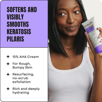 【エクスプレス便】AmLactin KP Bumps Be Gone Therapeutic Body Cream 3oz  アムラクティン バンプス ビーゴーン 角質ケアボディクリーム 85g 乳酸 AHA配合