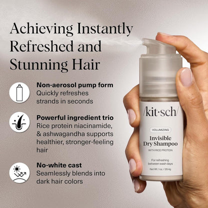 【エクスプレス便】Kitsch ボリューマイジング ライス プロテイン ドライシャンプー パウダー キッチュ Volumizing Rice Protein Dry Shampoo Powder Invisible 1oz/28.4g 頭皮 ベタつき 前髪 立ち上げ ヘアパウダー
