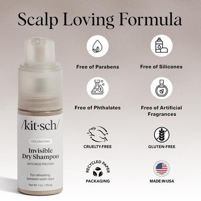 【エクスプレス便】Kitsch ボリューマイジング ライス プロテイン ドライシャンプー パウダー キッチュ Volumizing Rice Protein Dry Shampoo Powder Invisible 1oz/28.4g 頭皮 ベタつき 前髪 立ち上げ ヘアパウダー