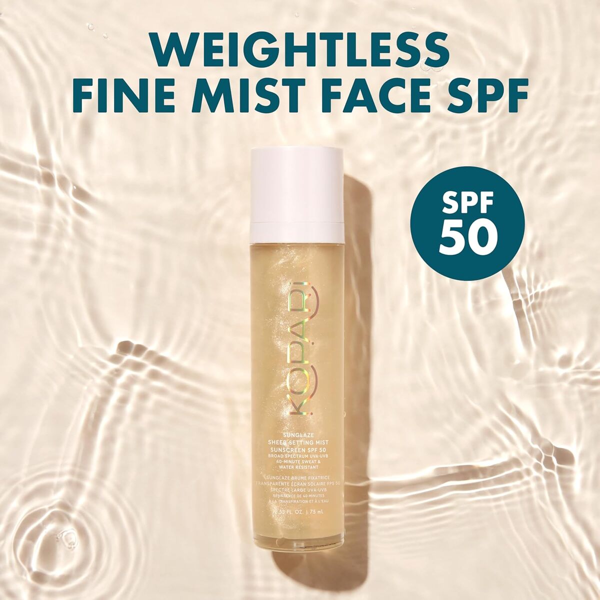 【エクスプレス便】 Kopari サングレイズ シアーセッティングミスト サンスクリーン コパリ Sunglaze Sheer Setting Mist Sunscreen SPF 50 2.53oz/75ml 日焼け止め スプレー ヒアルロン酸配合 ツヤ肌