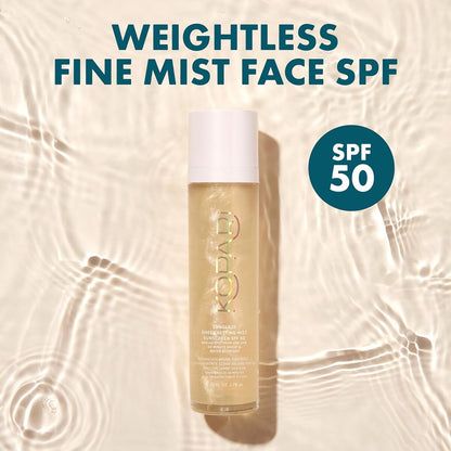 【エクスプレス便】 Kopari サングレイズ シアーセッティングミスト サンスクリーン コパリ Sunglaze Sheer Setting Mist Sunscreen SPF 50 2.53oz/75ml 日焼け止め スプレー ヒアルロン酸配合 ツヤ肌