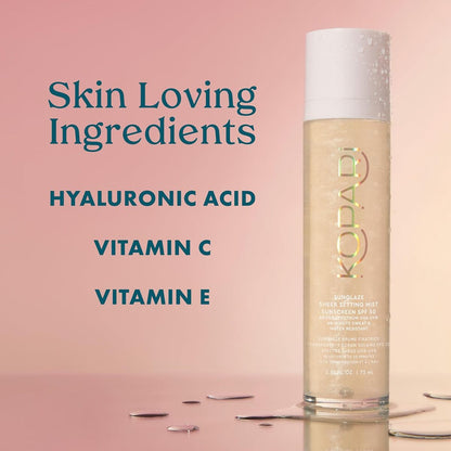 【エクスプレス便】 Kopari サングレイズ シアーセッティングミスト サンスクリーン コパリ Sunglaze Sheer Setting Mist Sunscreen SPF 50 2.53oz/75ml 日焼け止め スプレー ヒアルロン酸配合 ツヤ肌