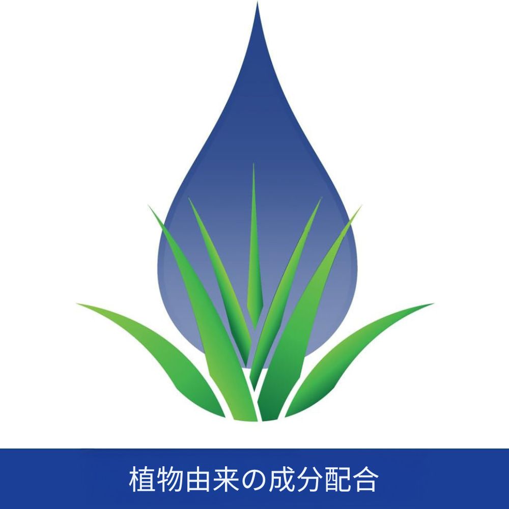 【追跡可能海外メール便】 Scalpicin マキシマムストレングス 44ml スカルピシン Maximum Strength 1.5oz 頭皮コンディショニング 乾燥フケケア すっきりスカルプケア