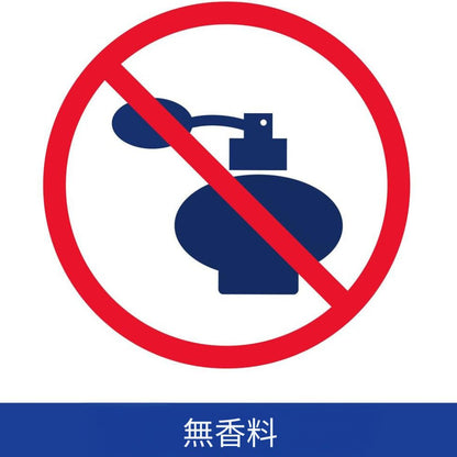 【追跡可能海外メール便】 Scalpicin マキシマムストレングス 44ml スカルピシン Maximum Strength 1.5oz 頭皮コンディショニング 乾燥フケケア すっきりスカルプケア