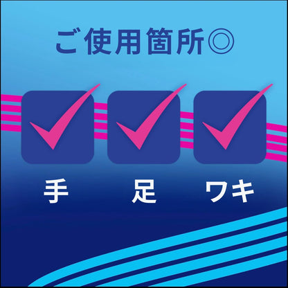 【追跡可能！国際便】【正規品】ドリクラー  大容量　75ミリリットル（ Driclor） ロールオン アンチパースピラント 75ml 制汗剤 わき汗 脇汗 匂い 汗止め  汗染み さらさら肌 清潔 汗対策 匂い対策 爽やか パースピレックス