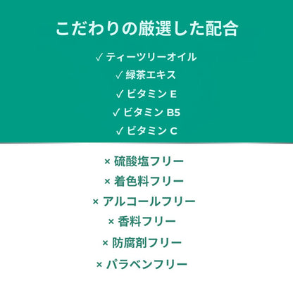 【エクスプレス便】 Nizoral スカルプケア シャンプー＆コンディショナー 325ml ナイゾラル Scalp Psoriasis Shampoo & Conditioner, 11 Ounce 頭皮コンディショニング 乾燥フケケア
