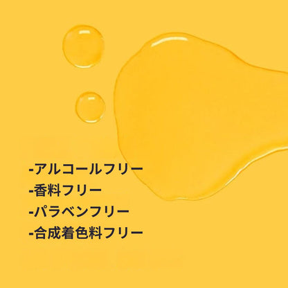 【追跡可能海外メール便】 PanOxyl クラリファイング エクスフォリアント  118ml  パンオキシル Clarifying Exfoliant with 2% Salicylic Acid4 fl oz角質ケア 毛穴ケア ニキビ対策 トナー