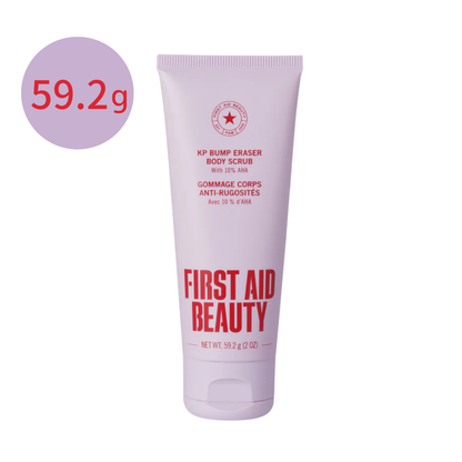 【追跡可能海外メール便】First Aid Beauty KP Bump Eraser Body Scrub Exfoliant for Keratosis Pilaris with 10% AHA 2 oz ファーストエイドビューティー 59.2g 肌のプツプツ解消ボディースクラブ　毛孔性苔癬改善 スクラブ スキンケア  美容