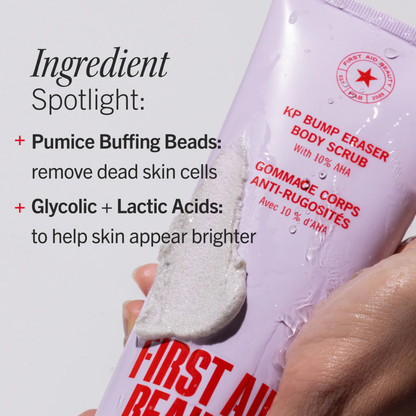 【追跡可能海外メール便】First Aid Beauty KP Bump Eraser Body Scrub Exfoliant for Keratosis Pilaris with 10% AHA 2 oz ファーストエイドビューティー 59.2g 肌のプツプツ解消ボディースクラブ　毛孔性苔癬改善 スクラブ スキンケア  美容